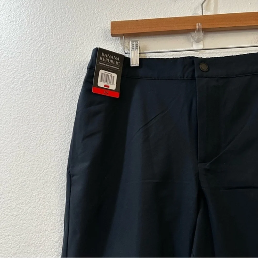 Banana Republic banana republic